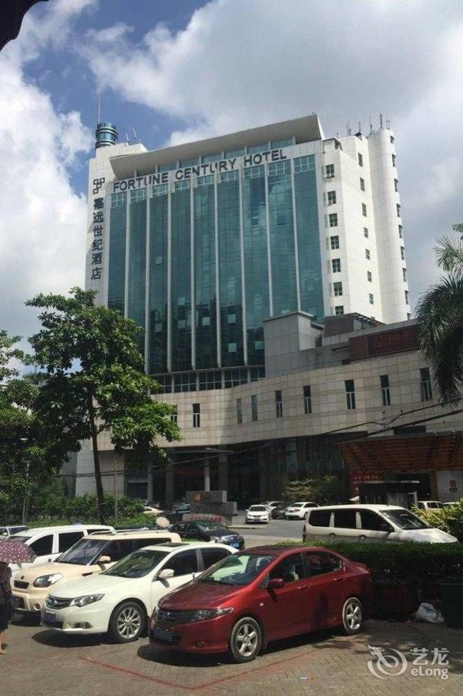 Fortune Century Hotel Zhuhai Extérieur photo