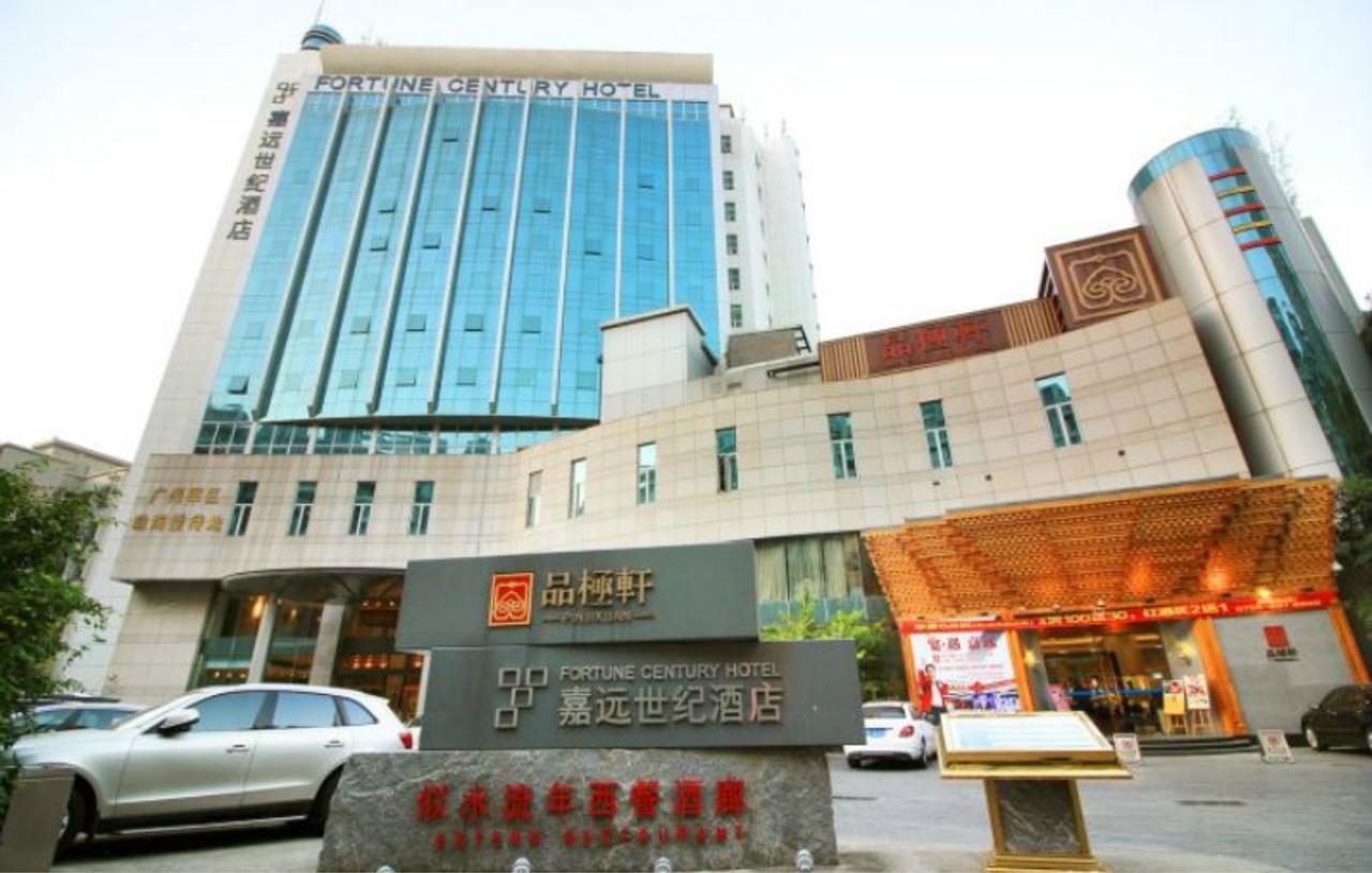 Fortune Century Hotel Zhuhai Extérieur photo