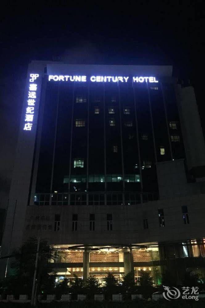 Fortune Century Hotel Zhuhai Extérieur photo