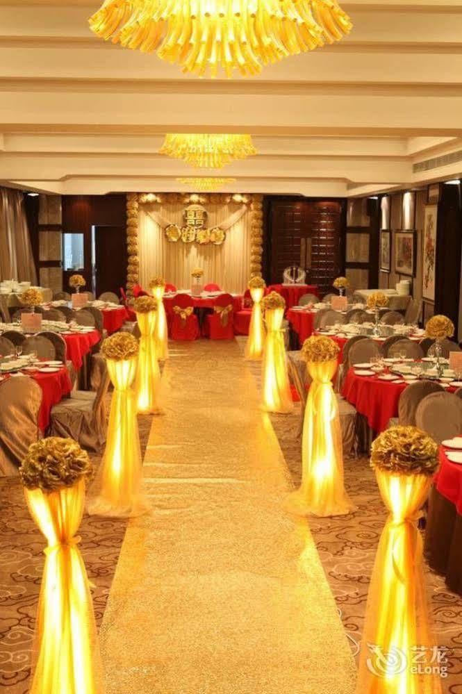 Fortune Century Hotel Zhuhai Extérieur photo