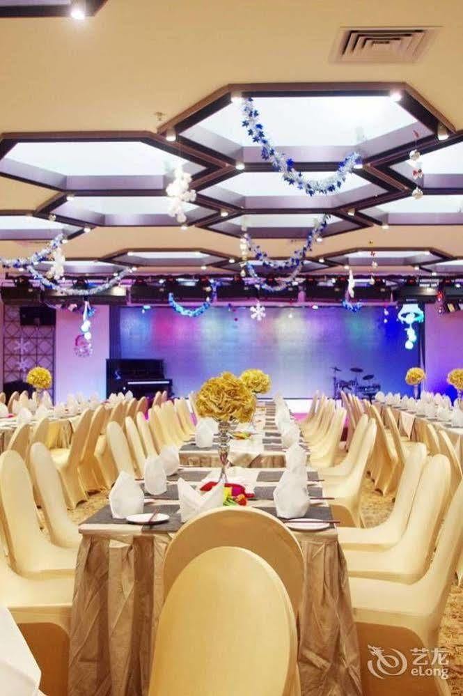Fortune Century Hotel Zhuhai Extérieur photo
