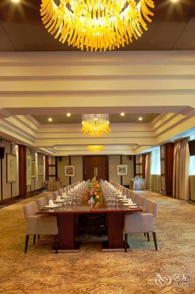 Fortune Century Hotel Zhuhai Extérieur photo